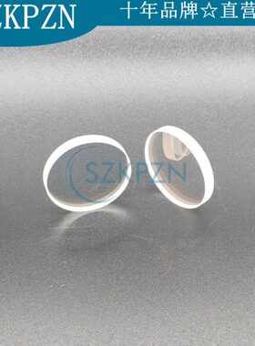 激光切割S2全系列2S14石英头9.7保护7*mm欧镜片定制光纤斯普瑞可.