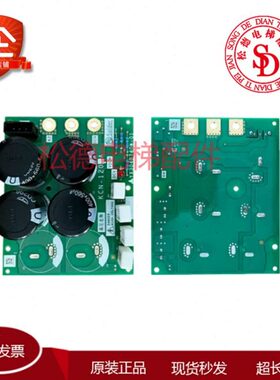 流板KC12机房N-变频器A  10整0驱动电源120电梯无三菱板A出售电容
