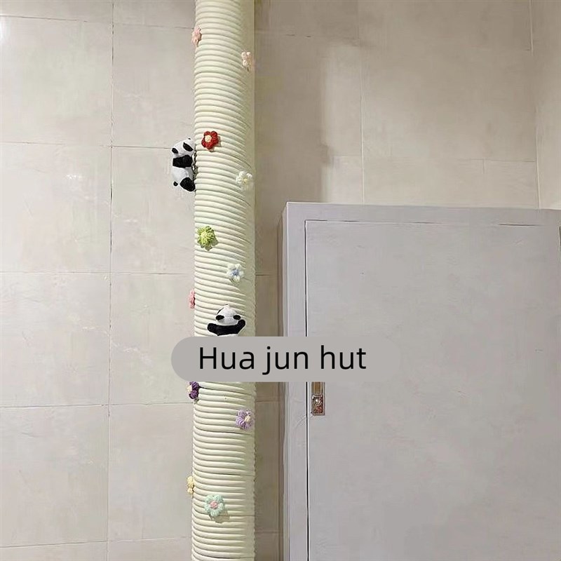 自来水管遮挡装饰室内水管遮丑A缠绕海绵条包下水管道装饰遮挡铁