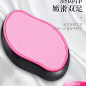 脚后跟脚底磨脚石工具修脚器搓脚板磨脚神器去死皮刮去脚老茧死皮