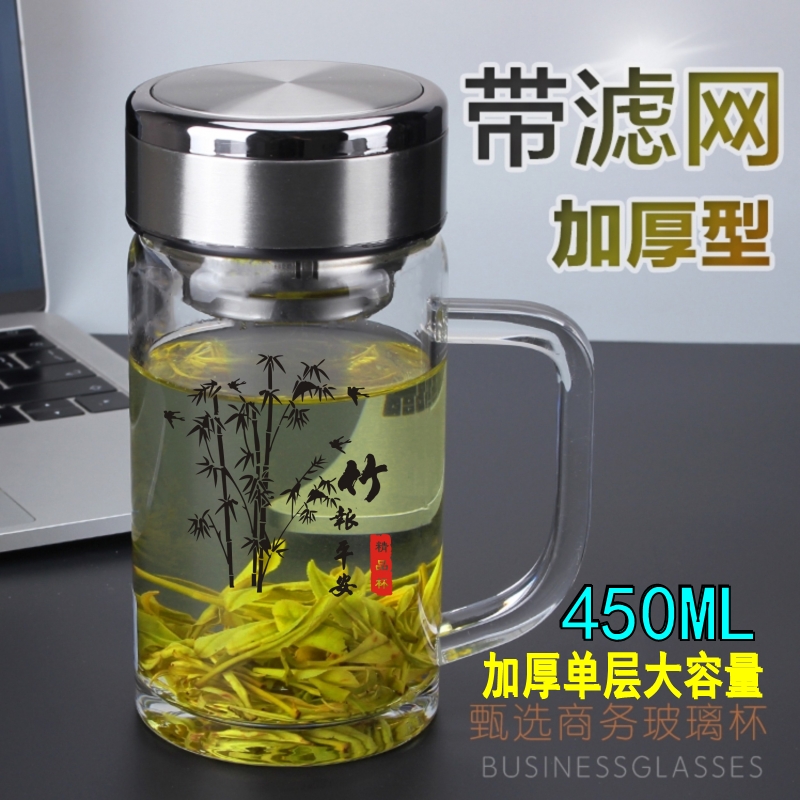 单层玻璃杯大容量商务带手柄透明加厚泡茶杯耐热家用65X0ML水杯子