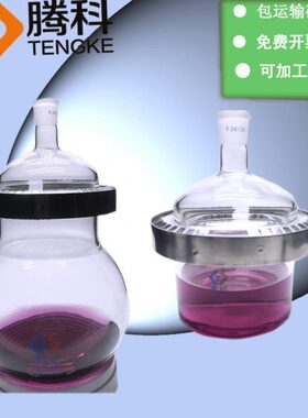 反应开口0反应釜器圆玻璃0平底烧瓶50lm0m玻璃烧瓶25010口单l底ml