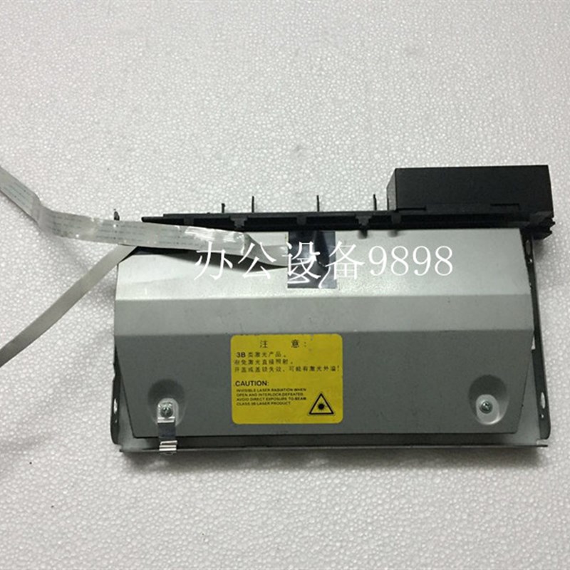 兄弟MFC-8460 8860激光器8870 88D80 8890激光盒DCP-8070激光单元