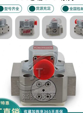 26DD3G666/OG3D64格D/////30伺服46168/61/穆DD6131/386阀/DG7MO6