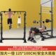 单杠引体向上器杠吊卧推架双杠室内家用健身运动深蹲落地器材家庭