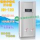 开水机120步进式 开水器 120W恒浩KH商用不锈钢12 H全自动饮水机