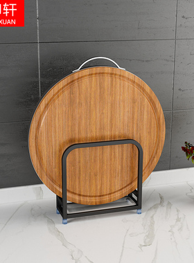 304不锈钢砧板架切o菜板架台面厨房置物架黑色收纳锅盖架案板架子