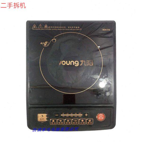 板触摸屏触摸C19面板EEJ晶6-微晶Y九阳电磁炉面板黑