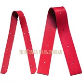 B洗地机GT9518配件0条吸水皮水驾驶式 刮胶条 洗地机胶条