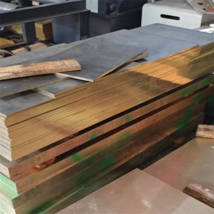 h65H62黄铜板h68黄u铜带黄铜片加工薄片分条H59铜板铜箔垫片銅