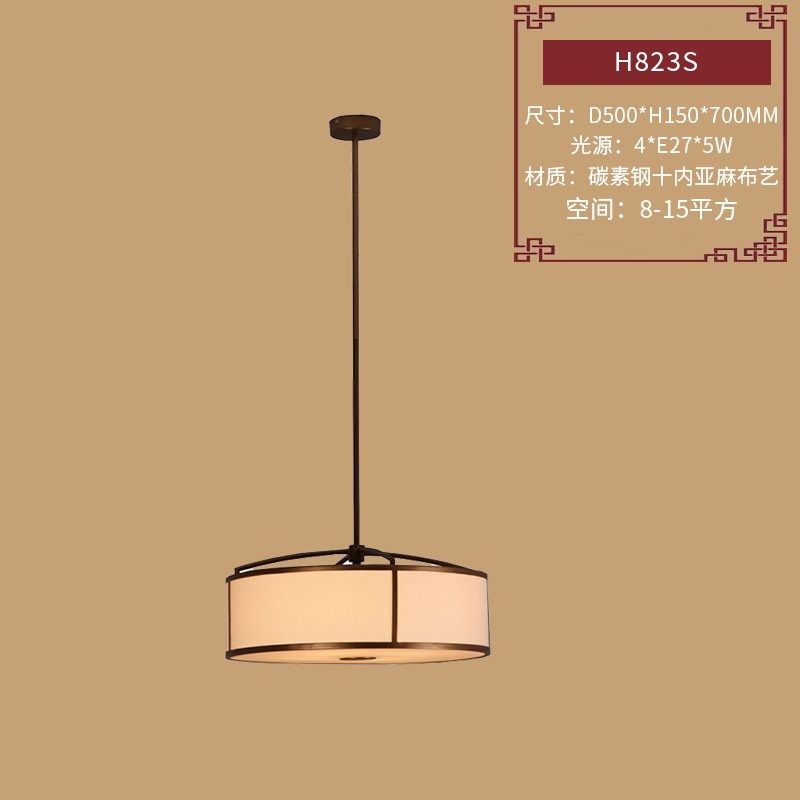 新中式吊灯c客厅灯中国风简约大气卧室楼梯灯餐厅现代中式吊灯灯,家装灯饰光源,客厅吊灯,淘宝优惠券,粉丝福利购,淘宝优惠卷