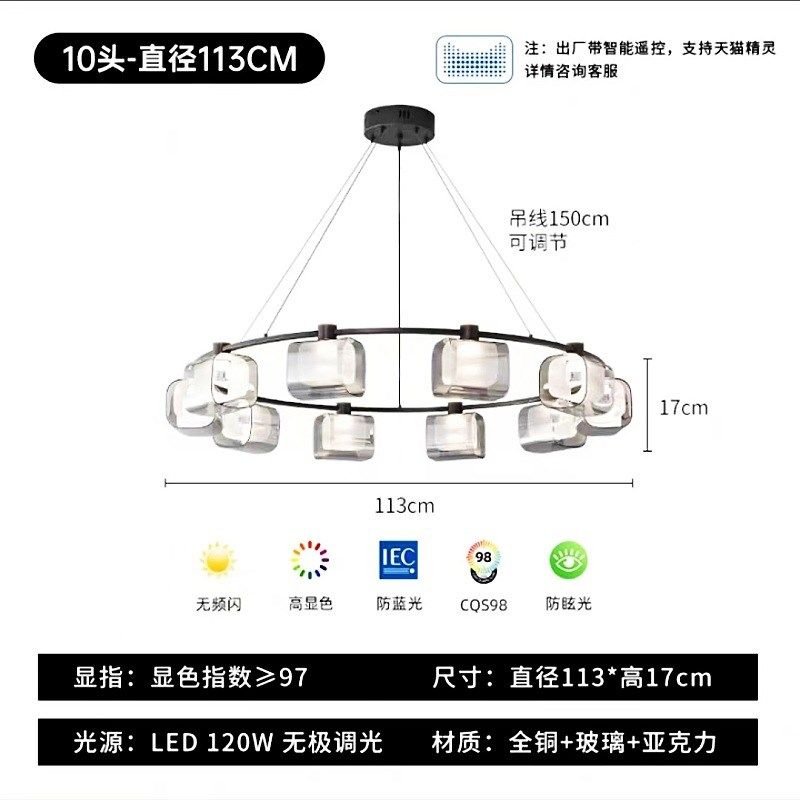 意式极简客厅吊灯玻m璃全铜主卧室轻奢北欧高端大厅创意现代简约,家装灯饰光源,客厅吊灯,淘宝优惠券,粉丝福利购,淘宝优惠卷