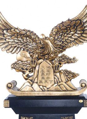 大堂宏大厅开业礼品展老鹰图乔迁大商务定制鼎摆件装饰品落地摆件