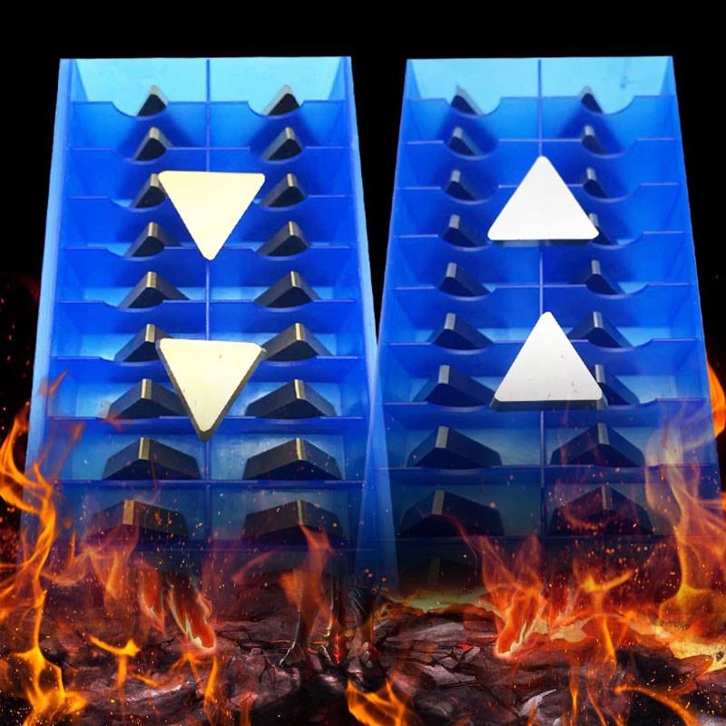 3130511铣刀片三角黄色灰色YG8YW2YT5YT15YG6X钢Z铸铁不锈钢铝