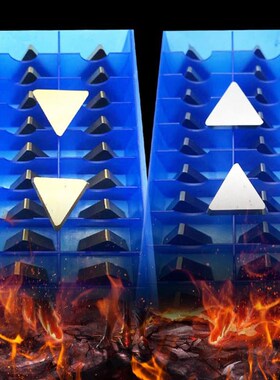 3130511铣刀片三角黄色灰色YG8YW2YT5YT15YG6X钢Z铸铁不锈钢铝