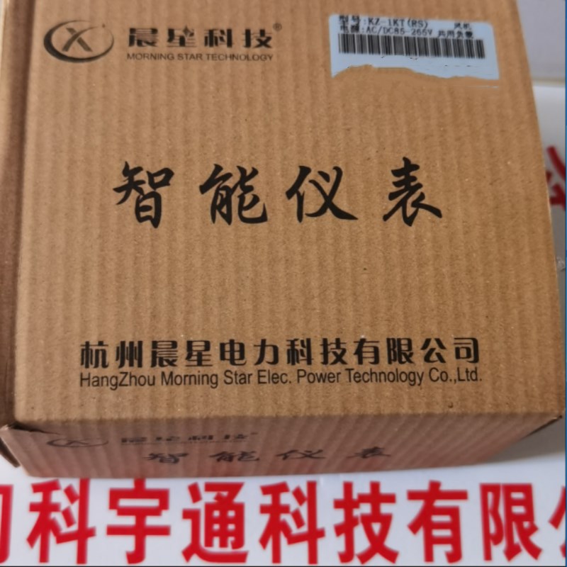 晨星 KZ-1KrT(RS) 温湿度控制器