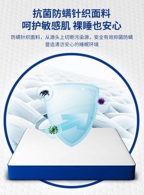 覆刻款蓝色弹簧床垫1.5m黄B麻乳胶床垫记忆棉席梦思卷包盒子