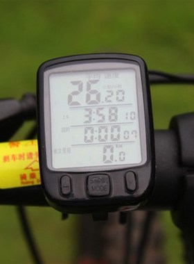 24功能a超大屏幕顺东SD-563A 码表 山地自行车单车测速表 绿色夜