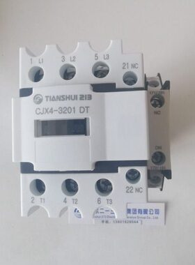 天水二一三静音接触器CJX4-3201DT+F3-11d1L GSC1-3201DT带侧挂