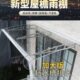 新款 屋檐雨棚家用庭院门头大门窗户阳台钢板遮阳雨棚耐力板雨搭