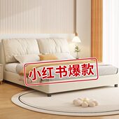 实木床1.5米1.8m轻奢软包木床主卧家用现代简约双人床1.2米单人床