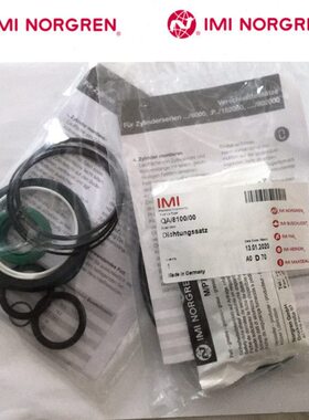 X-MAR100-22097英国NORGREN诺冠印刷机气缸PRA/802100/M/500密封