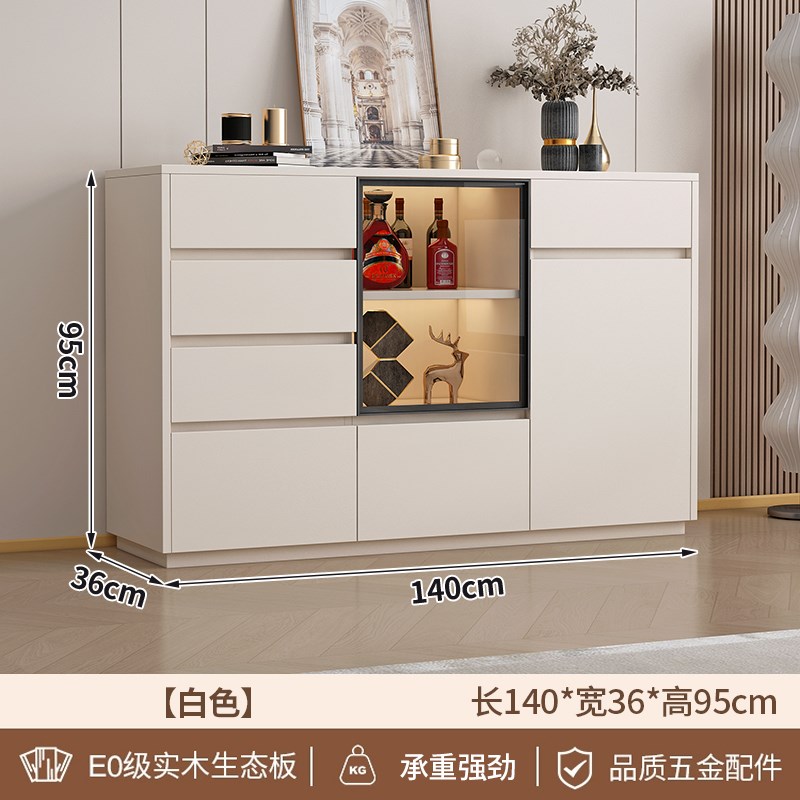 实木餐边柜一体靠墙储物柜客厅家C用茶水柜轻奢酒柜厨房收纳柜矮