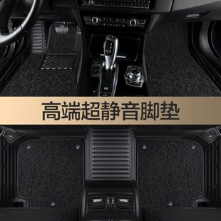 CLS300GLS400 GLE350 GLS450全包围汽车脚垫 260 专用奔驰GLC300L