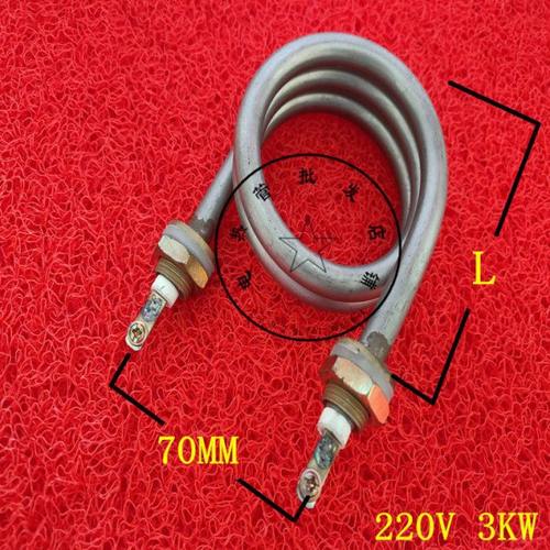 全自动步进式开水器电热管配件JK-30/饮水机发热管220V 3KW加热管