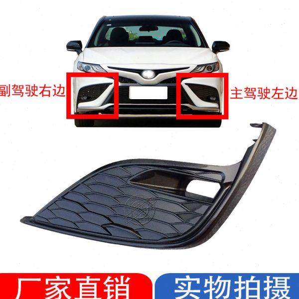 21 22 23款凯美瑞骑士锋尚版雾灯框罩前杠灯罩运动版防雾灯装饰框