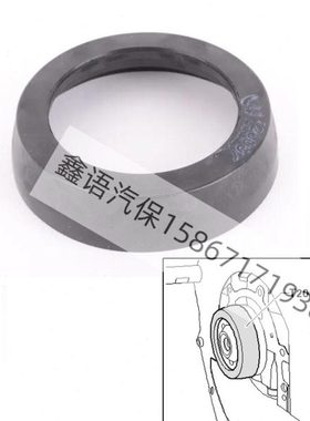 T20097 新帕萨特 迈腾 Q5 A4L 昊锐 高尔夫 曲轴后油封安装器