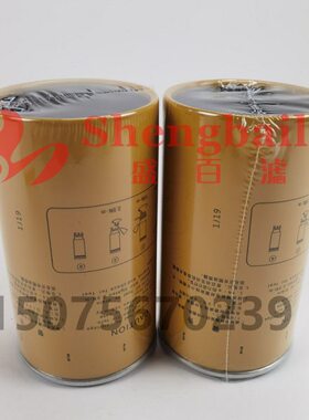 挖掘机ZAX210K-5A油水分离器滤芯  YA00037134 柴油滤芯