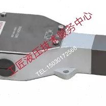 HED1OA20/350L220L24 压力继电器 HED1KA40B/100L220L24