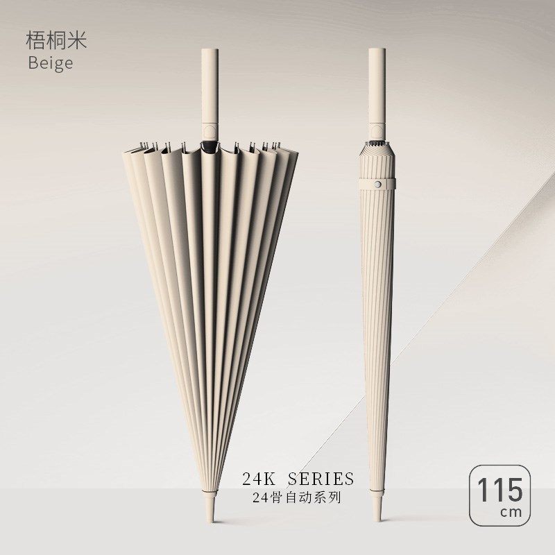 德国24骨长f柄雨伞男士大号自动暴雨专用伞加固结实抗风