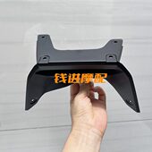 饰板连接板 3D左右护板装 22新款 赛600脚防护板中间联接板QJ600GS