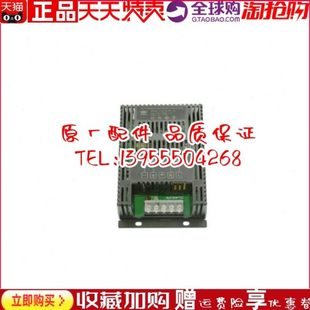 PDEQ2401发电机自动充电浮充电源品鼎原装 PDEQ1201 PDEQ101