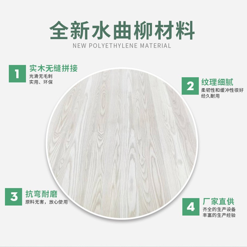 厂家背景墙装饰白蜡木板s材欧式家居实木线条木线条楼梯扶手木条