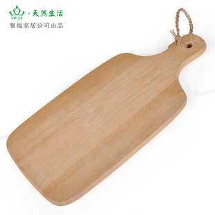 YFJY日本餐具实木砧板日式双面菜板家用款菜板大号商用木砧板