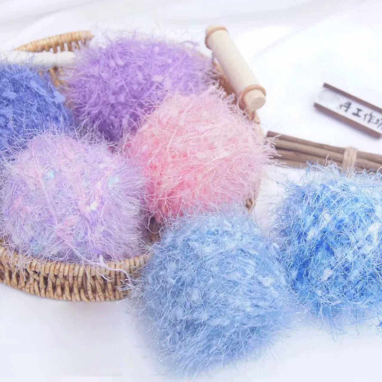 长毛闪光球球线毛线团手工编织网红钩针玻璃纱小甜豆人偶手混线