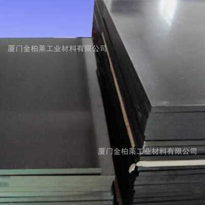 直销黑电木板 耐磨电木板 酚醛树脂板绝缘板 深圳电木板