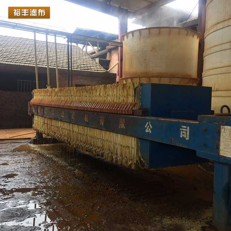 高强涤纶长丝621（60-7）耐强酸耐弱碱压滤机滤布工业滤布