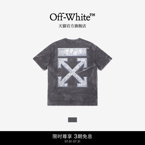OFF-WHITE™水洗短袖T恤