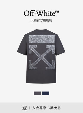 OFF-WHITE™圆领短袖T恤