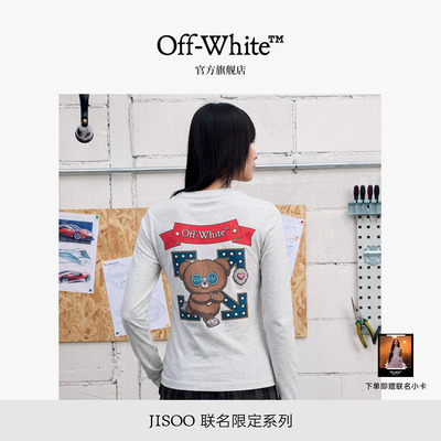 OFF-WHITE™ X JISOO 新款趣味小熊印花长袖T恤女纯棉上衣