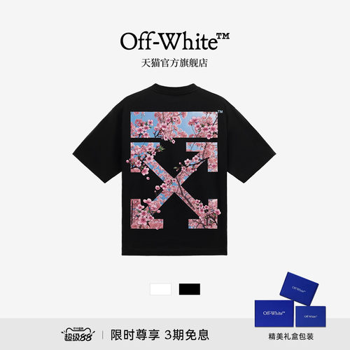 OFF-WHITE™樱花双箭头短袖T恤