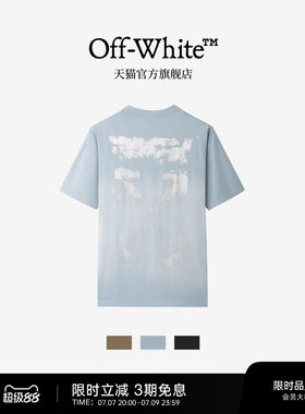 OFF-WHITE™情侣装新款宽松短袖T恤时尚个性双箭头图案装饰半袖