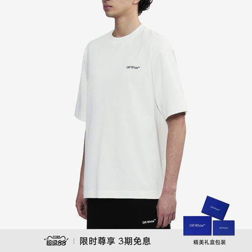 OFF-WHITE™ 情侣装新款宽松短袖T恤圆领半袖