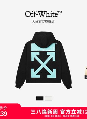 OFF-WHITE™ 情侣装新款宽松连帽卫衣连帽衫