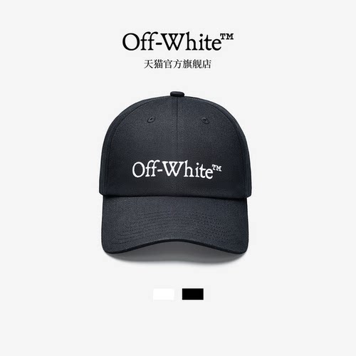 OFF-WHITE™帽子女款2026新款男款夏季遮阳帽鸭舌帽刺绣字母潮牌