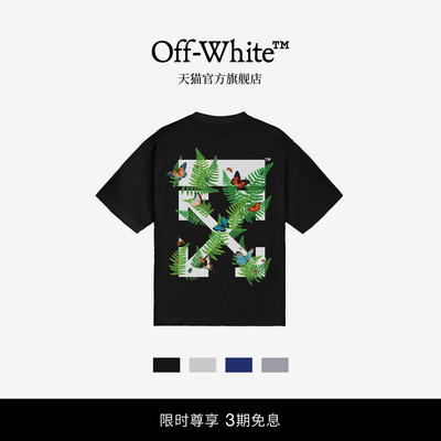 OFF-WHITE™短袖T恤休闲文艺